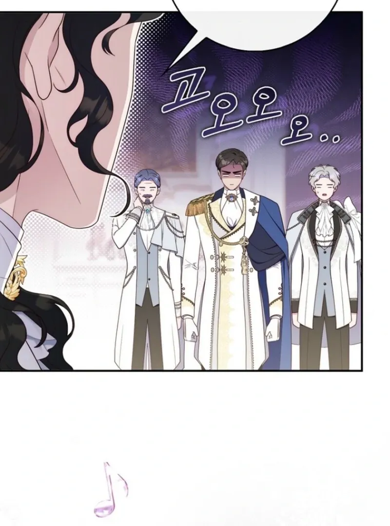 It’s My First Time Being a Mother Again Chapter 39 page 31 - 