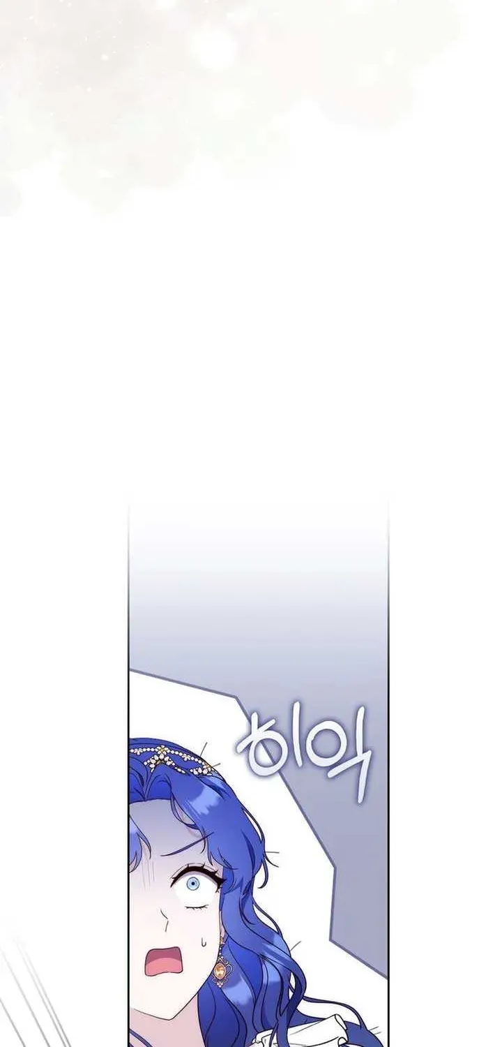 It’s My First Time Being a Mother Again Chapter 4 page 14 - 