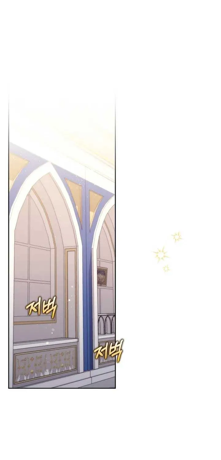 It’s My First Time Being a Mother Again Chapter 4 page 8 - 