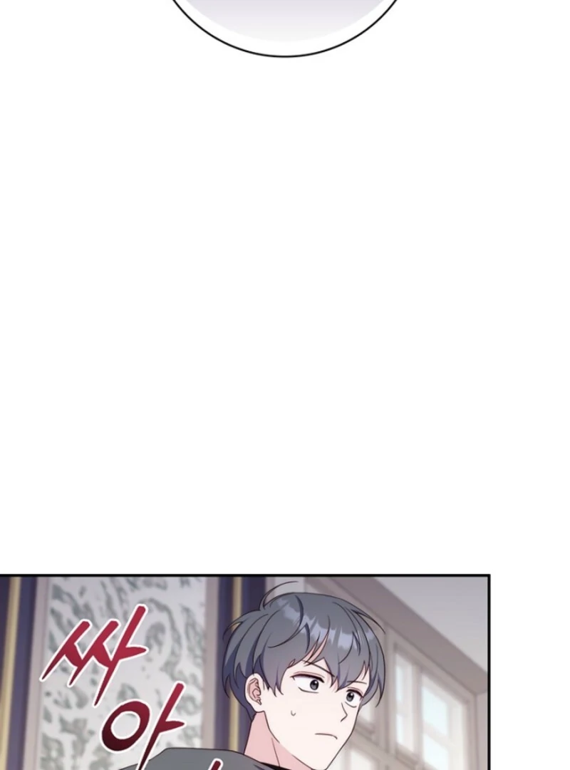 It’s My First Time Being a Mother Again Chapter 42 page 134 - 