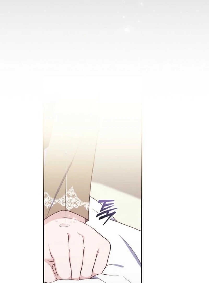 It’s My First Time Being a Mother Again Chapter 42 page 48 - 