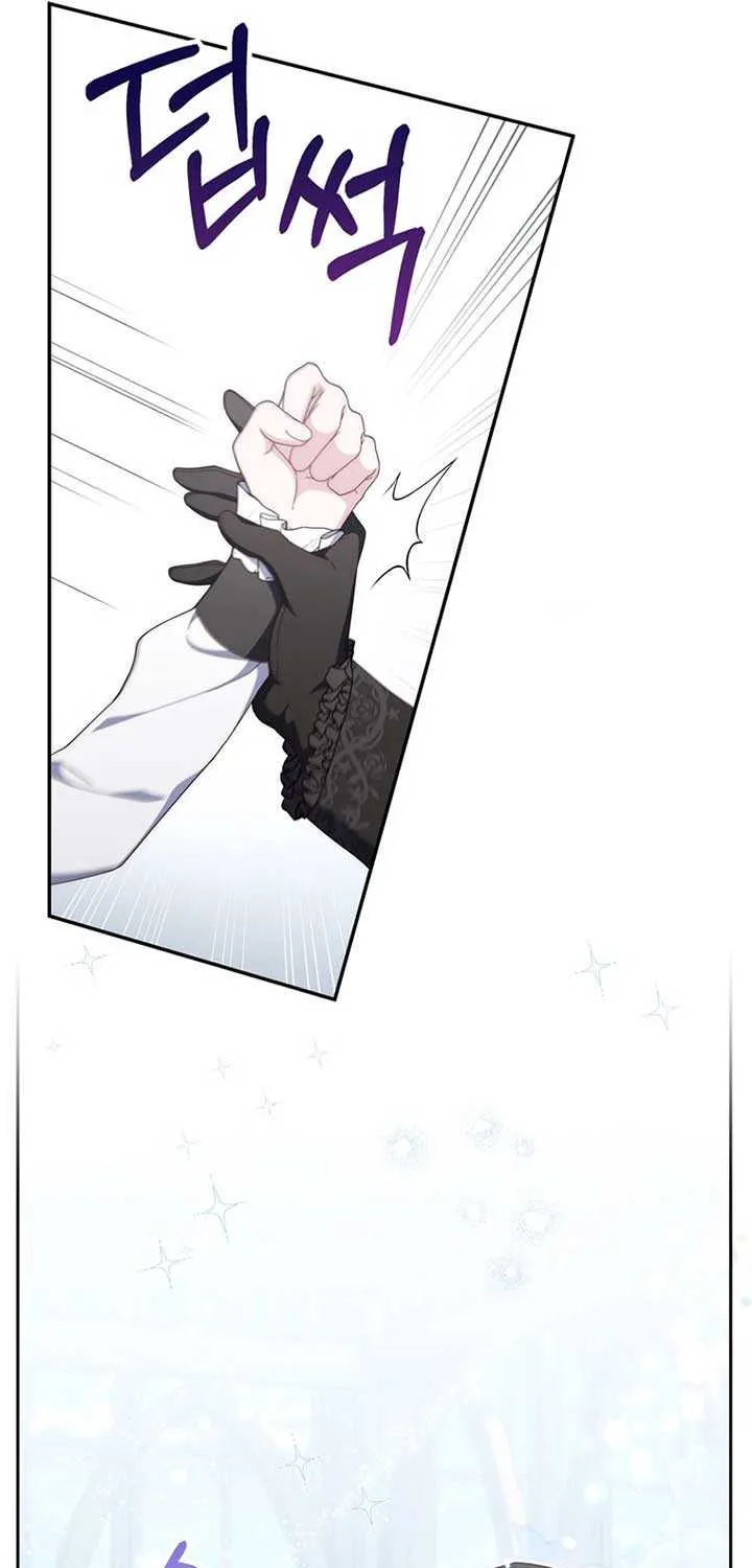 It’s My First Time Being a Mother Again Chapter 5 page 11 - 