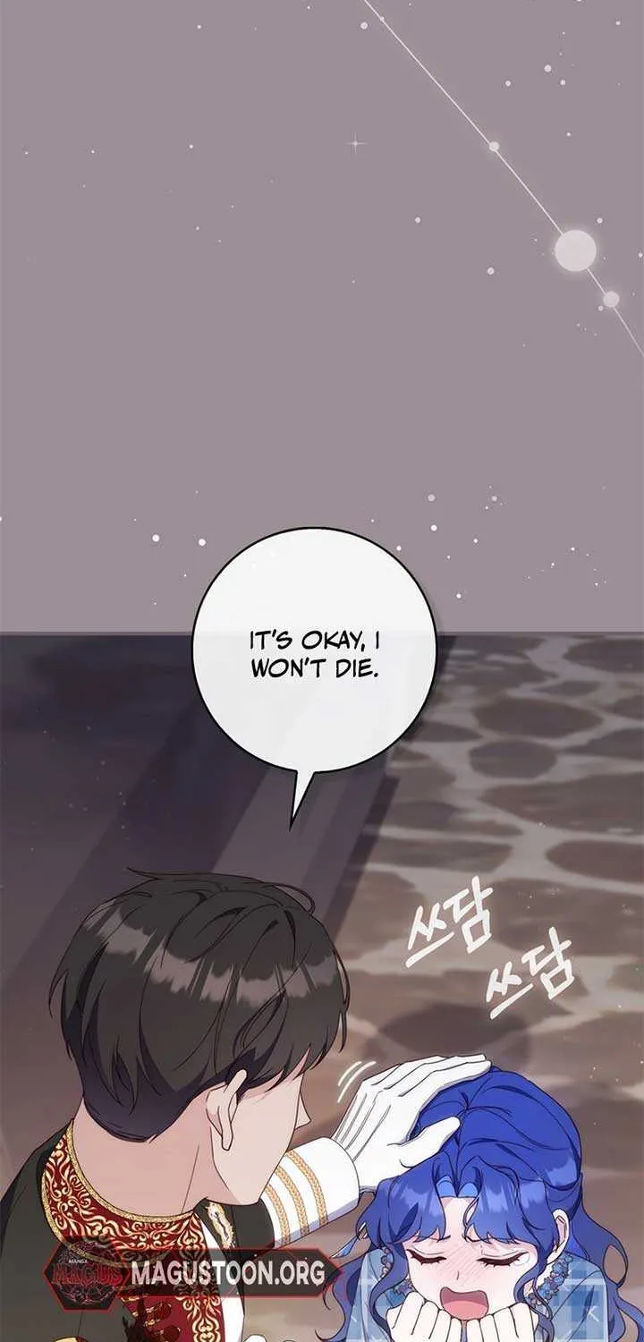 It’s My First Time Being a Mother Again Chapter 5 page 25 - 
