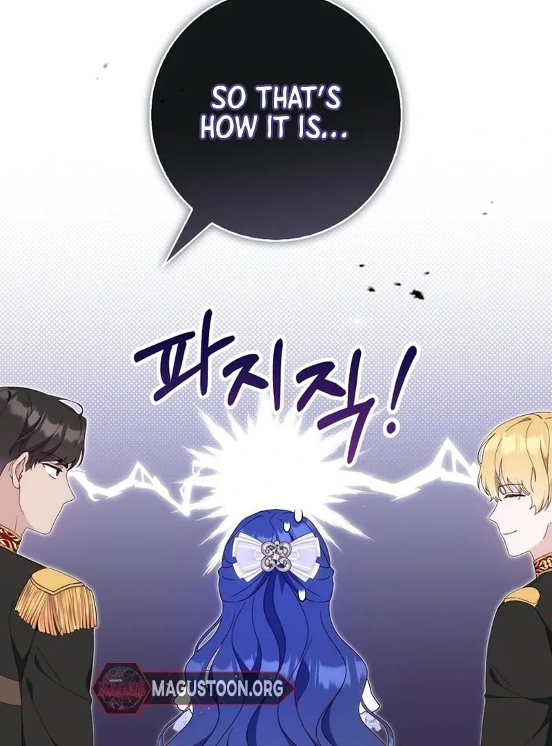 It’s My First Time Being a Mother Again Chapter 7 page 62 - 
