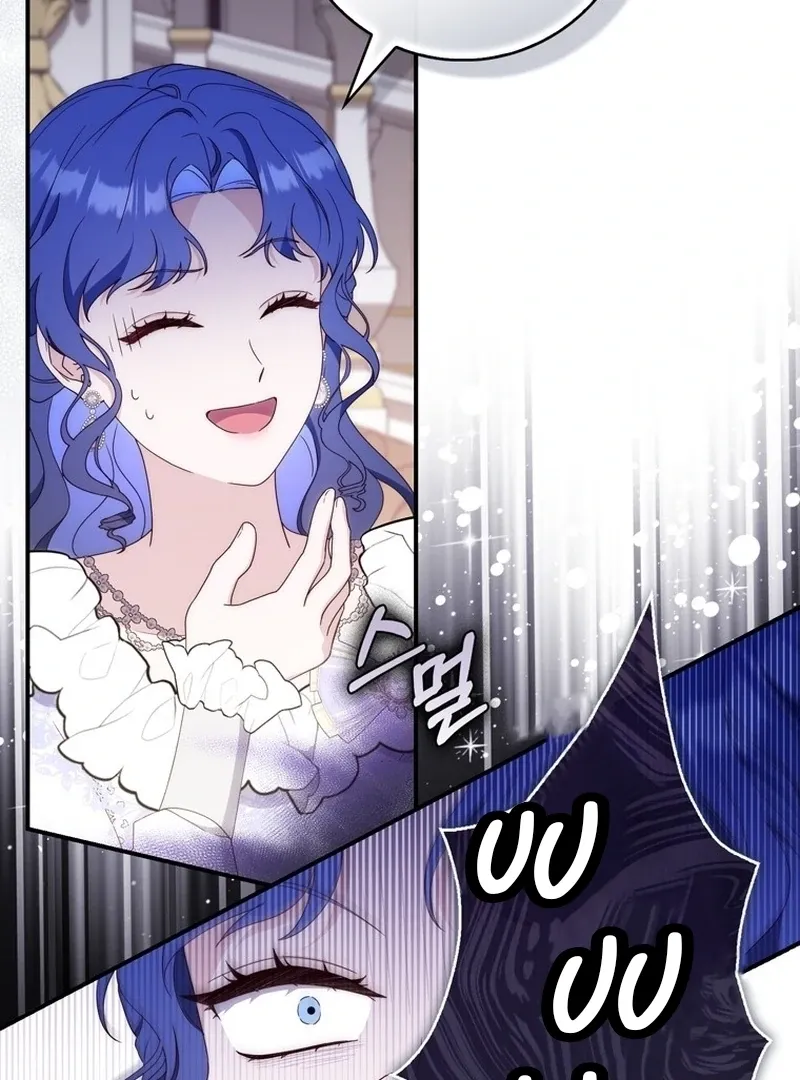It’s My First Time Being a Mother Again Chapter 7 page 91 - 
