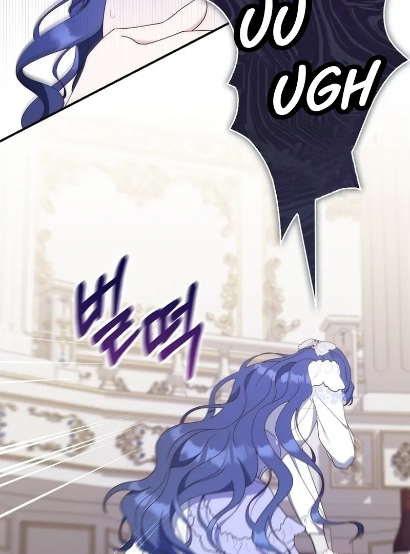 It’s My First Time Being a Mother Again Chapter 7 page 92 - 