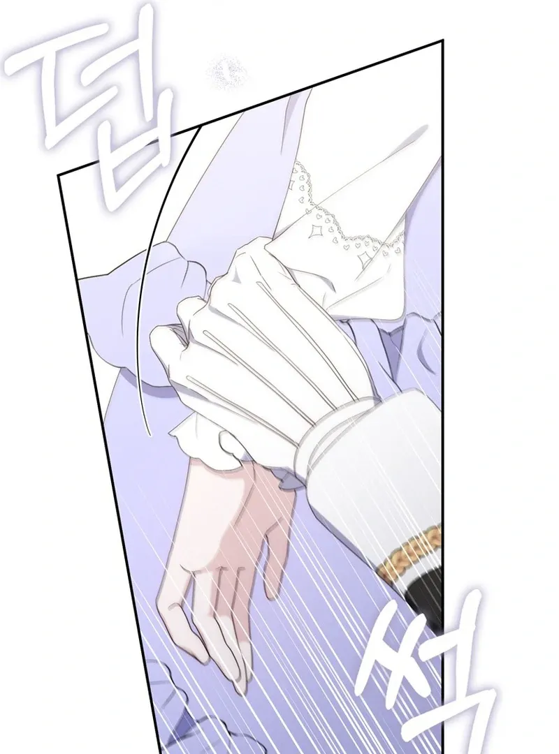 It’s My First Time Being a Mother Again Chapter 8 page 12 - 