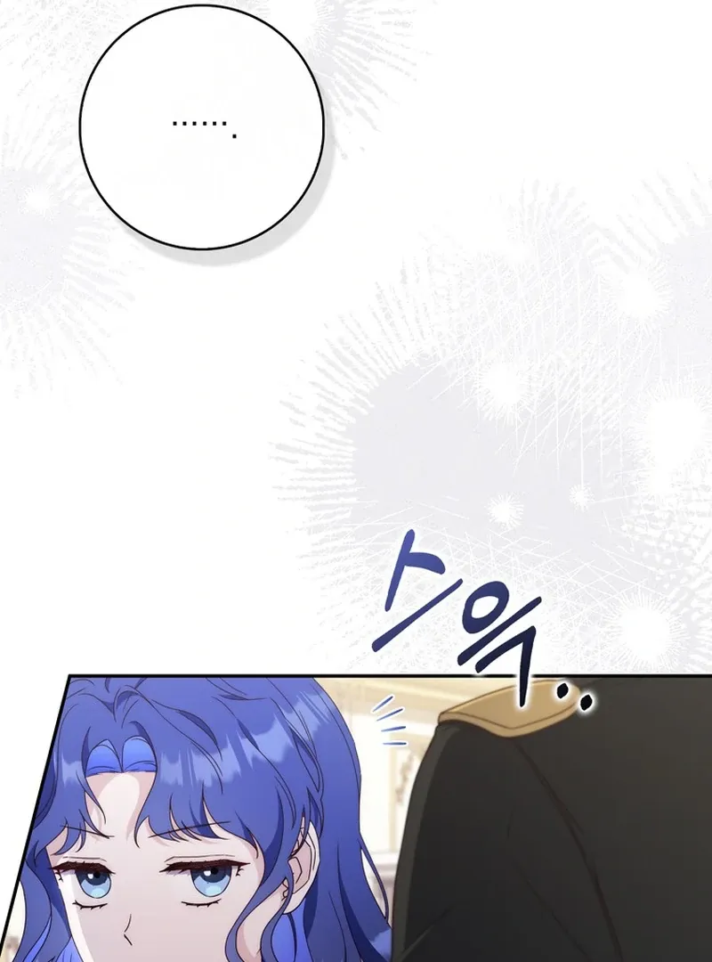 It’s My First Time Being a Mother Again Chapter 8 page 31 - 