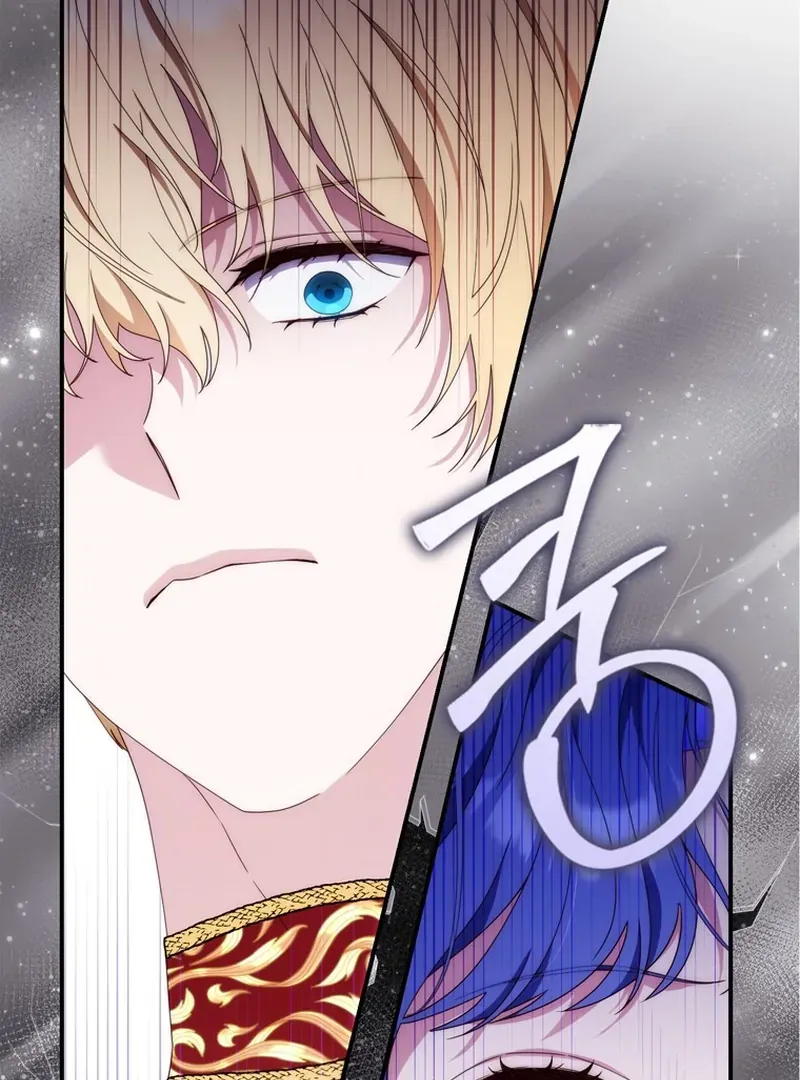 It’s My First Time Being a Mother Again Chapter 8 page 45 - 