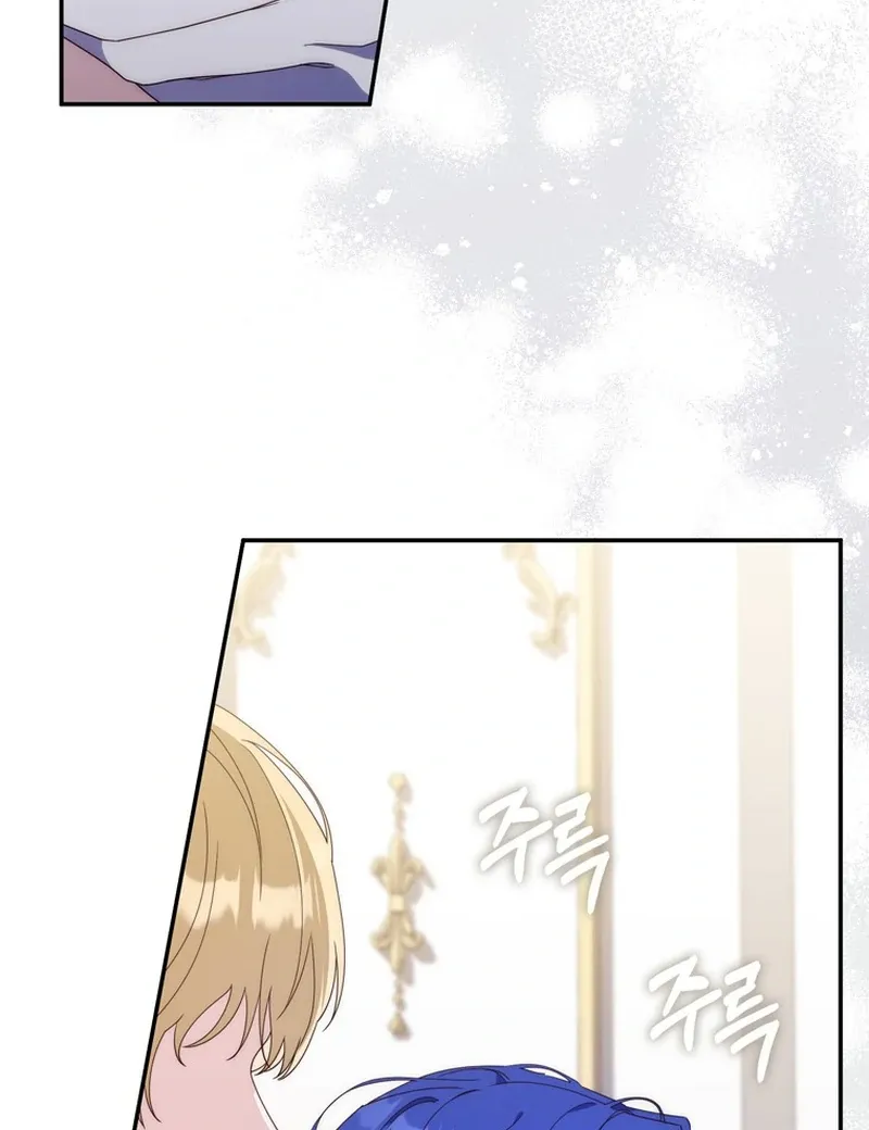 It’s My First Time Being a Mother Again Chapter 8 page 56 - 