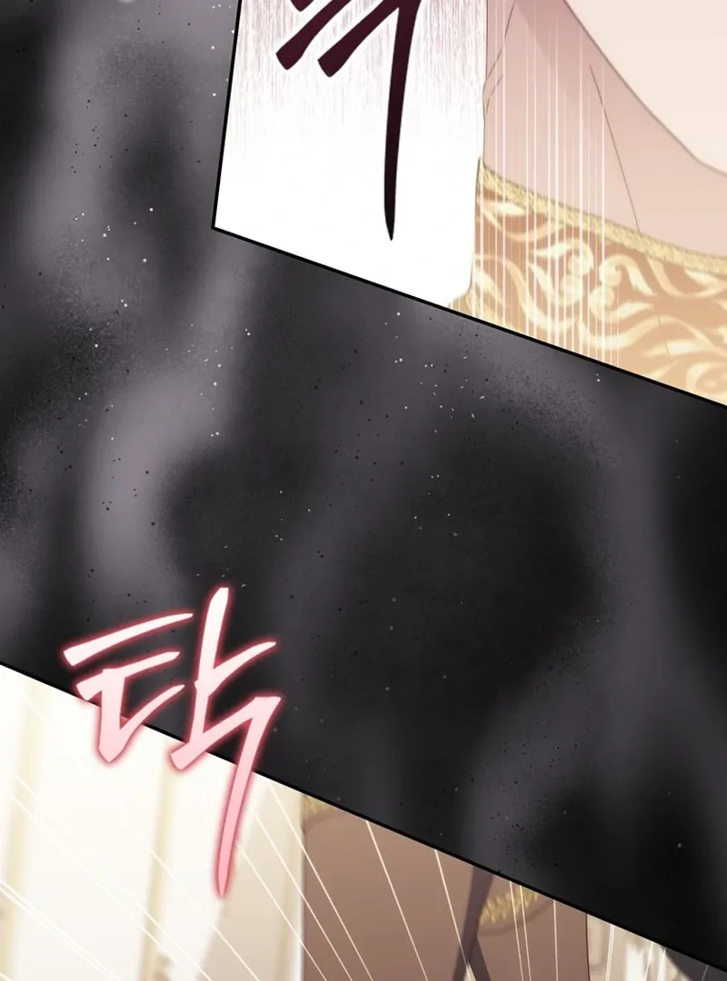It’s My First Time Being a Mother Again Chapter 8 page 67 - 