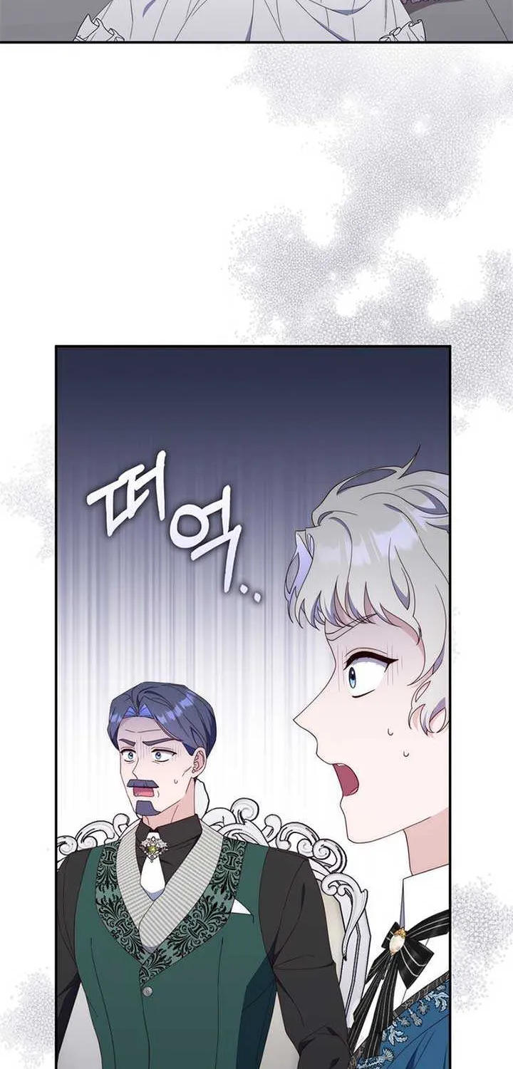 It’s My First Time Being a Mother Again Chapter 9 page 39 - 