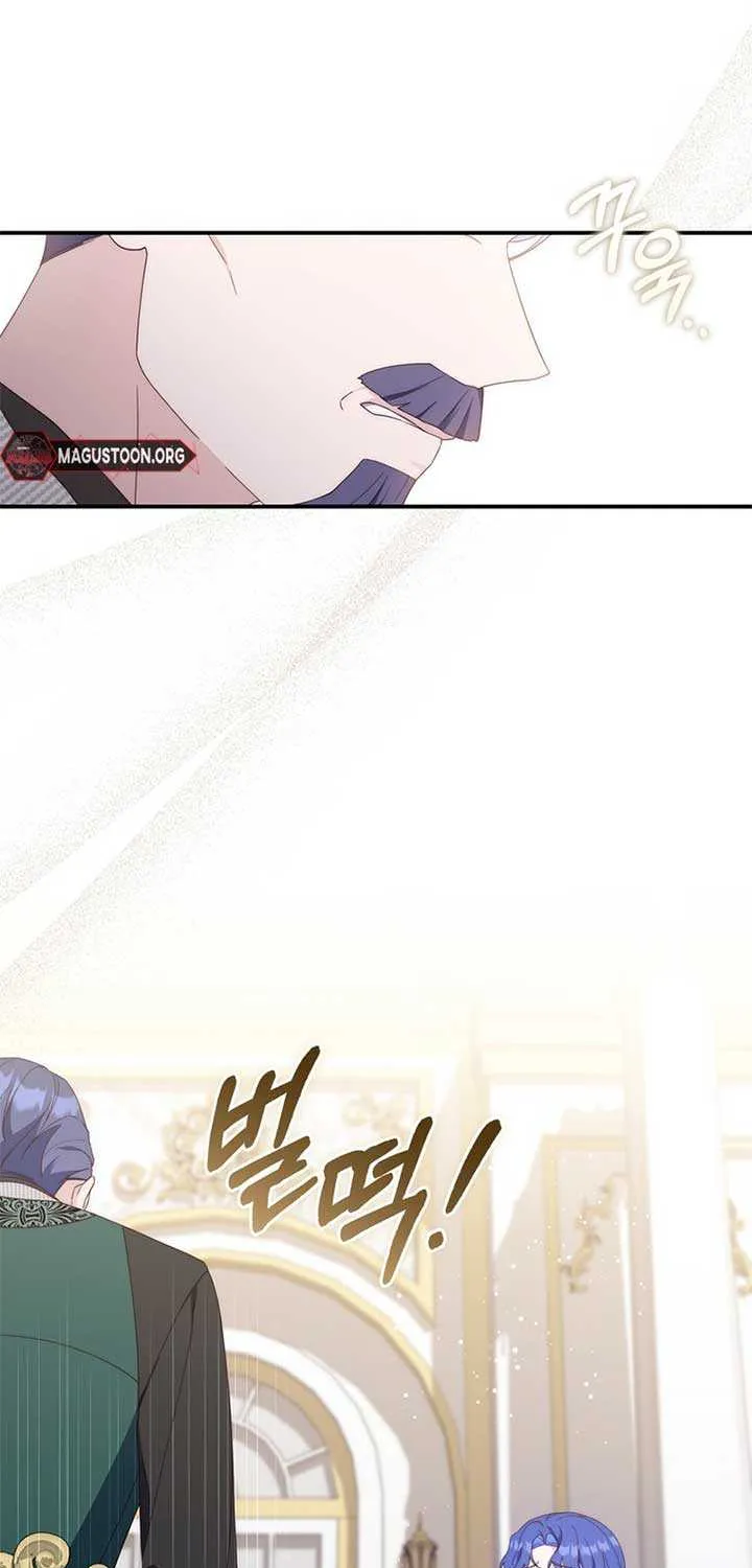 It’s My First Time Being a Mother Again Chapter 9 page 44 - 