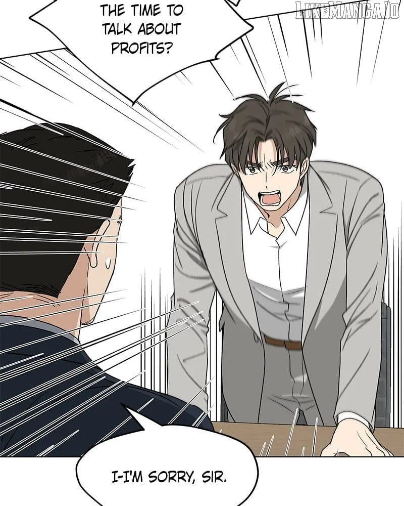 It’s My Life  Webtoon Chapter 14 page 77 - 