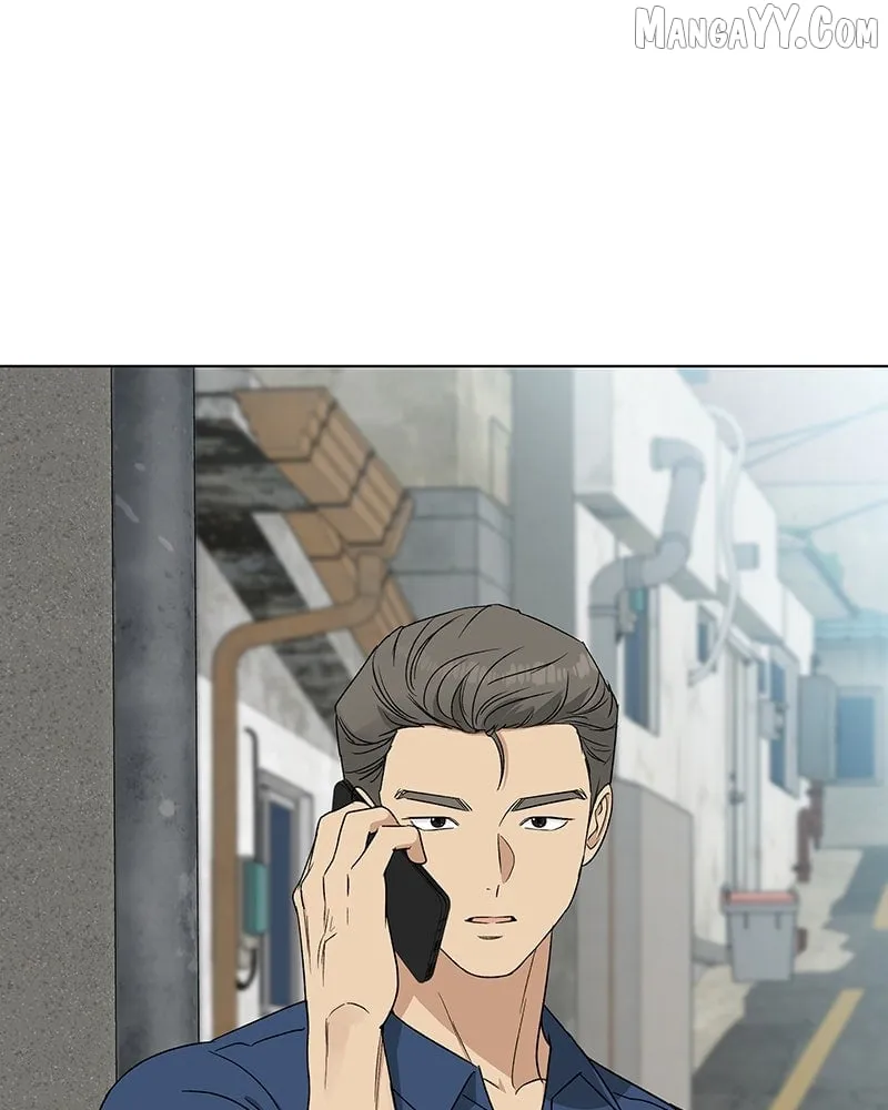 It’s My Life  Webtoon Chapter 23 page 7 - 