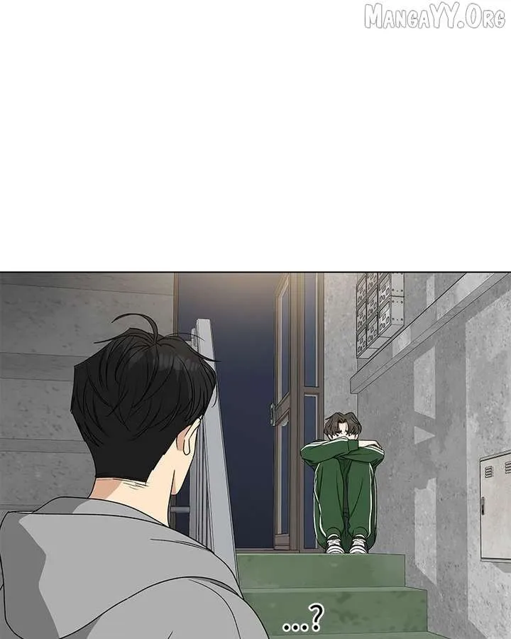 It’s My Life  Webtoon Chapter 25 page 77 - 