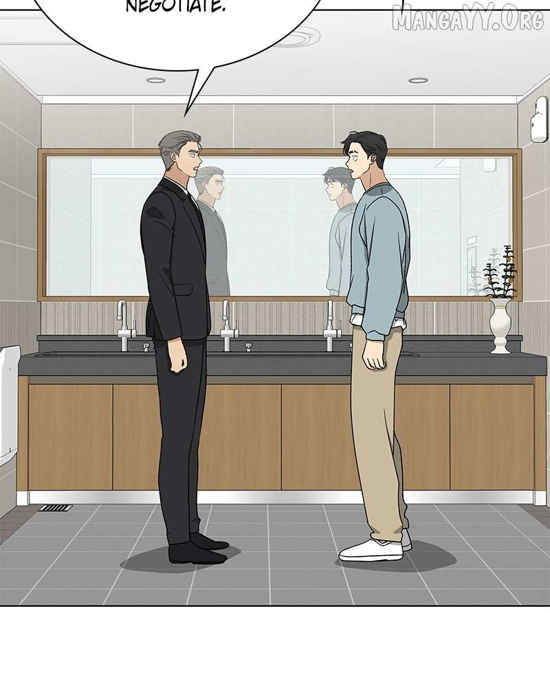 It’s My Life  Webtoon Chapter 30 page 122 - 