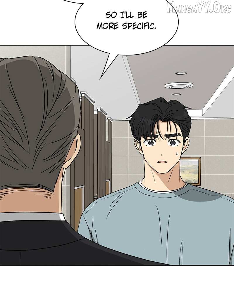 It’s My Life  Webtoon Chapter 30 page 85 - 
