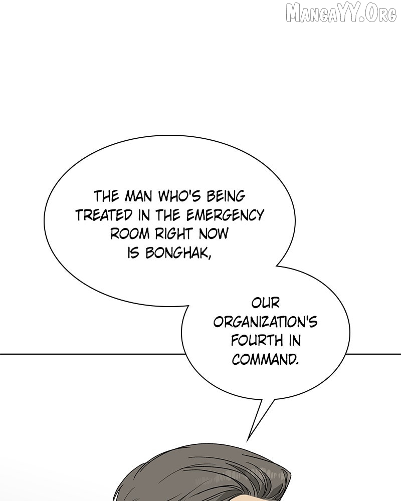 It’s My Life  Webtoon Chapter 30 page 86 - 