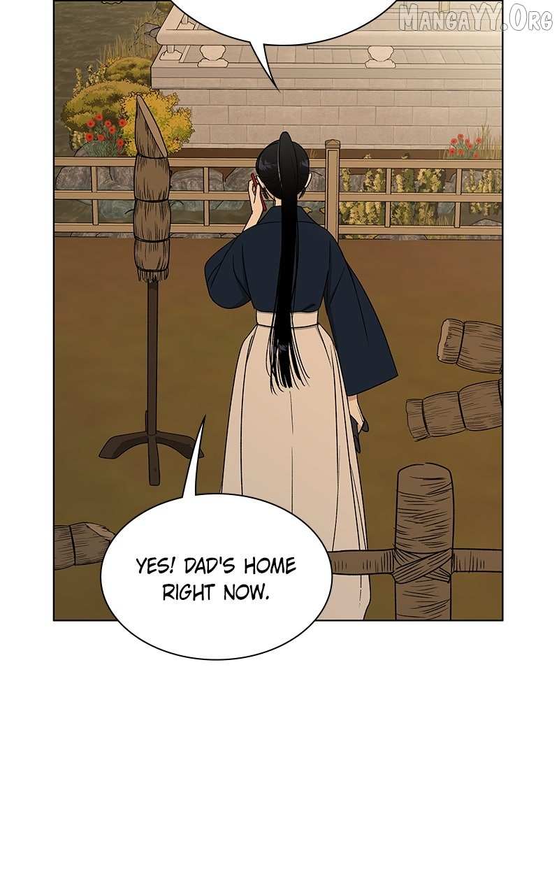 It’s My Life  Webtoon Chapter 31 page 96 - 