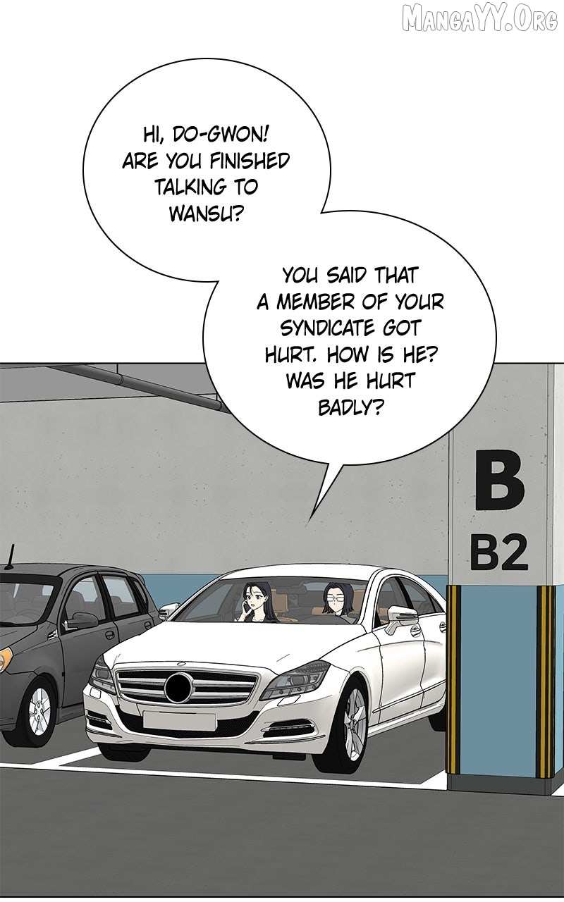 It’s My Life  Webtoon Chapter 32 page 2 - 