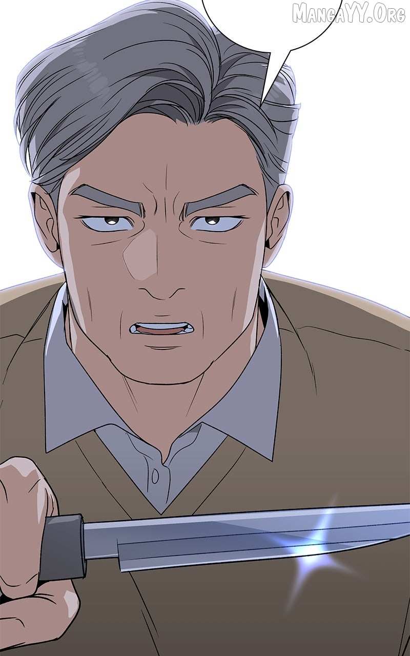 It’s My Life  Webtoon Chapter 32 page 120 - 