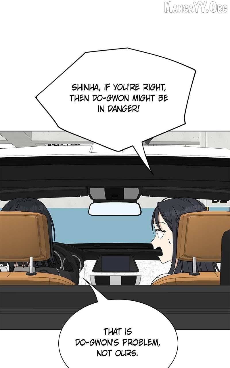 It’s My Life  Webtoon Chapter 32 page 33 - 