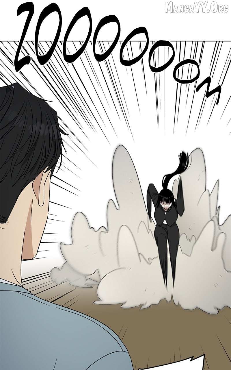 It’s My Life  Webtoon Chapter 32 page 53 - 