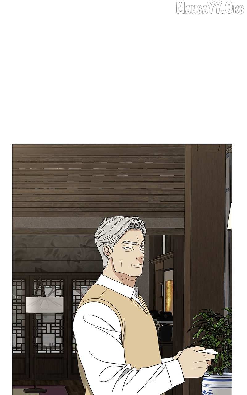 It’s My Life  Webtoon Chapter 32 page 77 - 