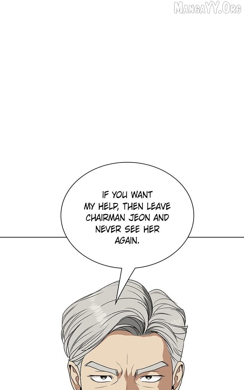 It’s My Life  Webtoon Chapter 33 page 55 - 