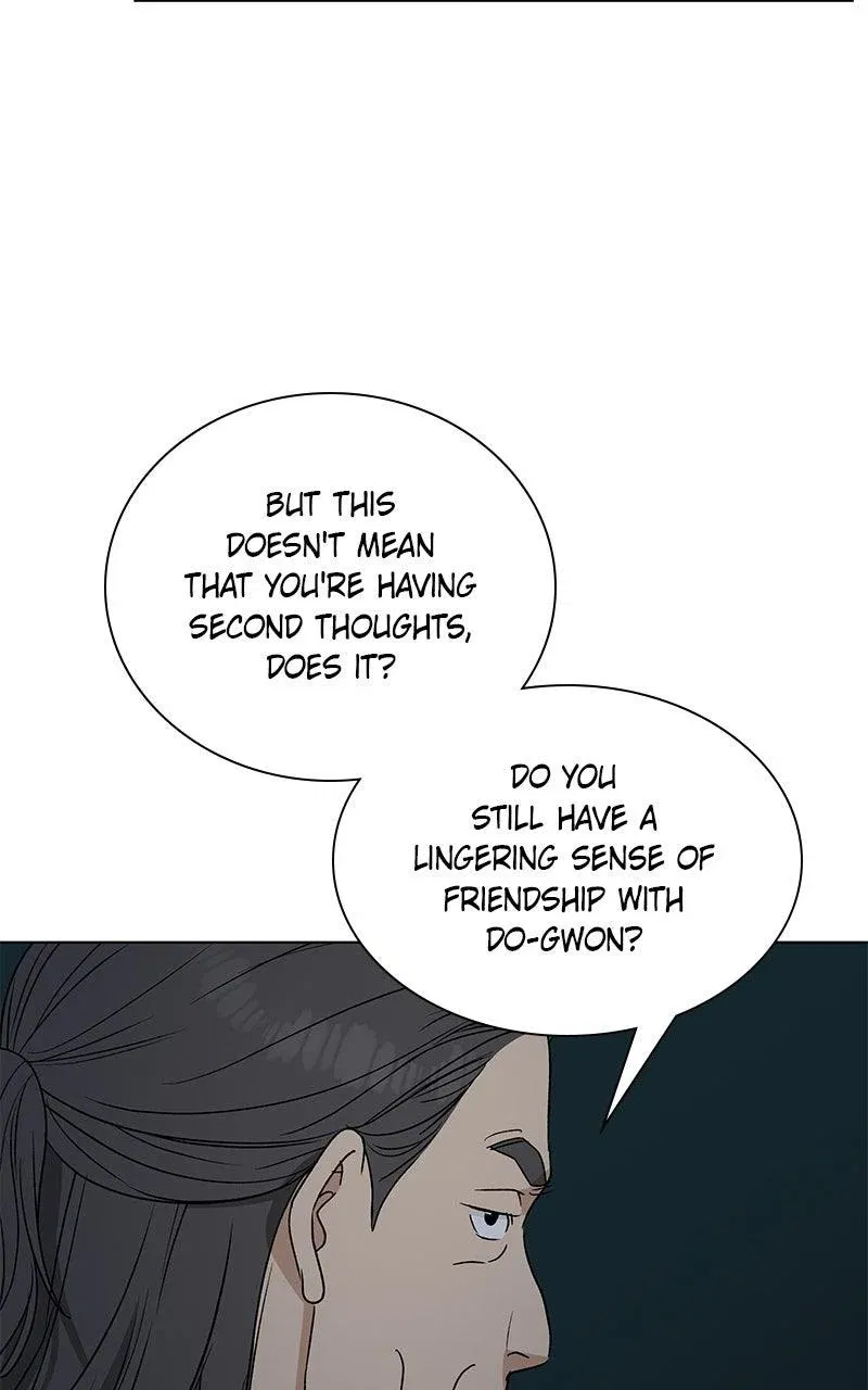 It’s My Life  Webtoon Chapter 34 page 106 - 