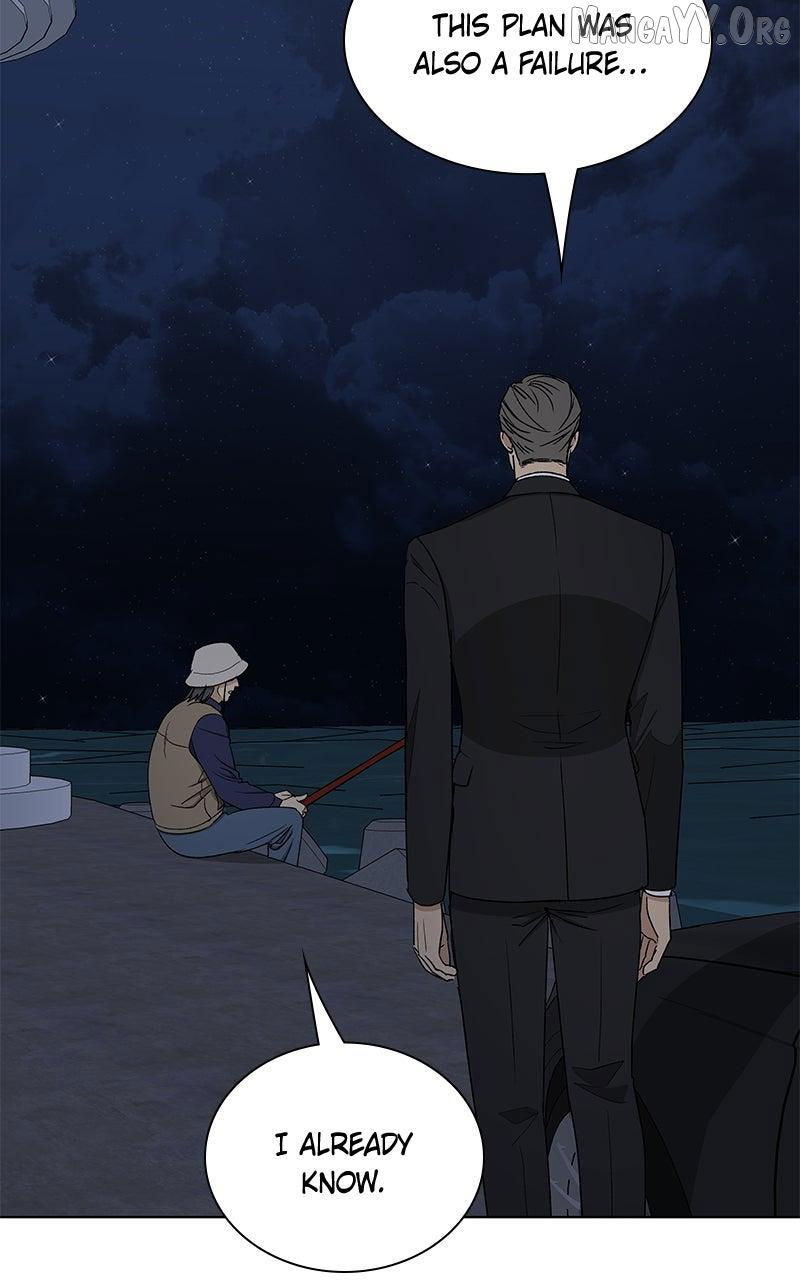 It’s My Life  Webtoon Chapter 34 page 83 - 