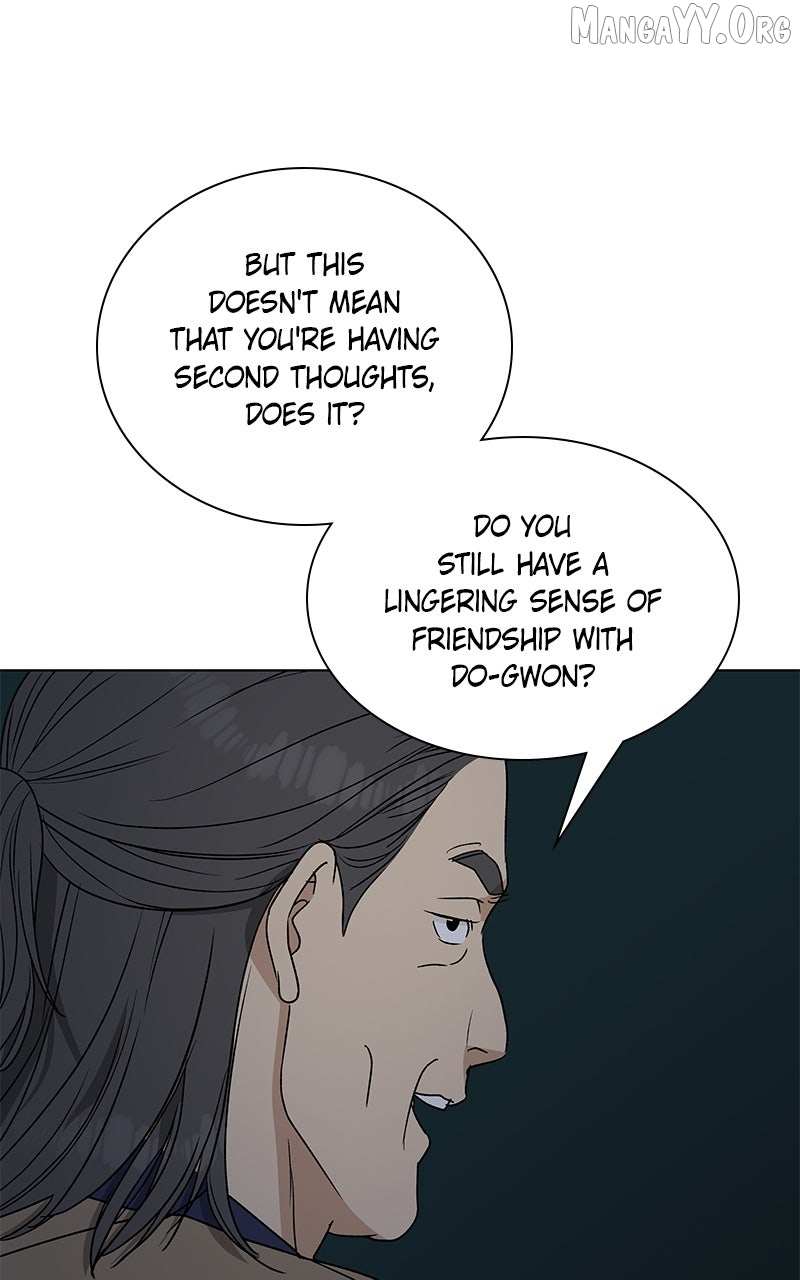 It’s My Life  Webtoon Chapter 35 page 1 - 