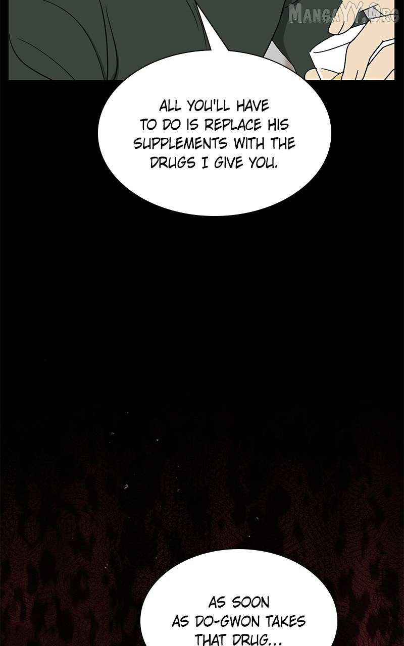 It’s My Life  Webtoon Chapter 35 page 114 - 