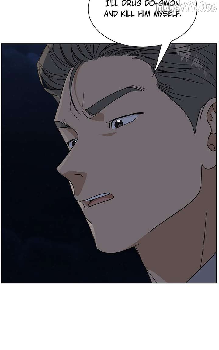 It’s My Life  Webtoon Chapter 37 page 17 - 
