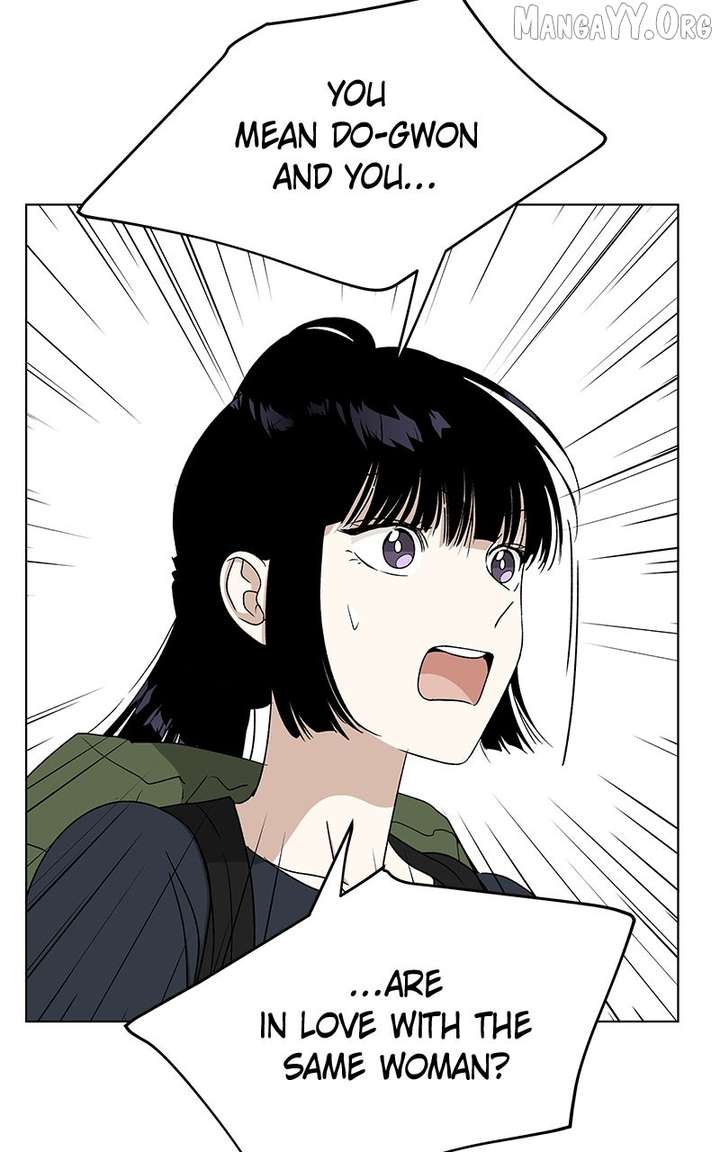 It’s My Life  Webtoon Chapter 38 page 81 - 