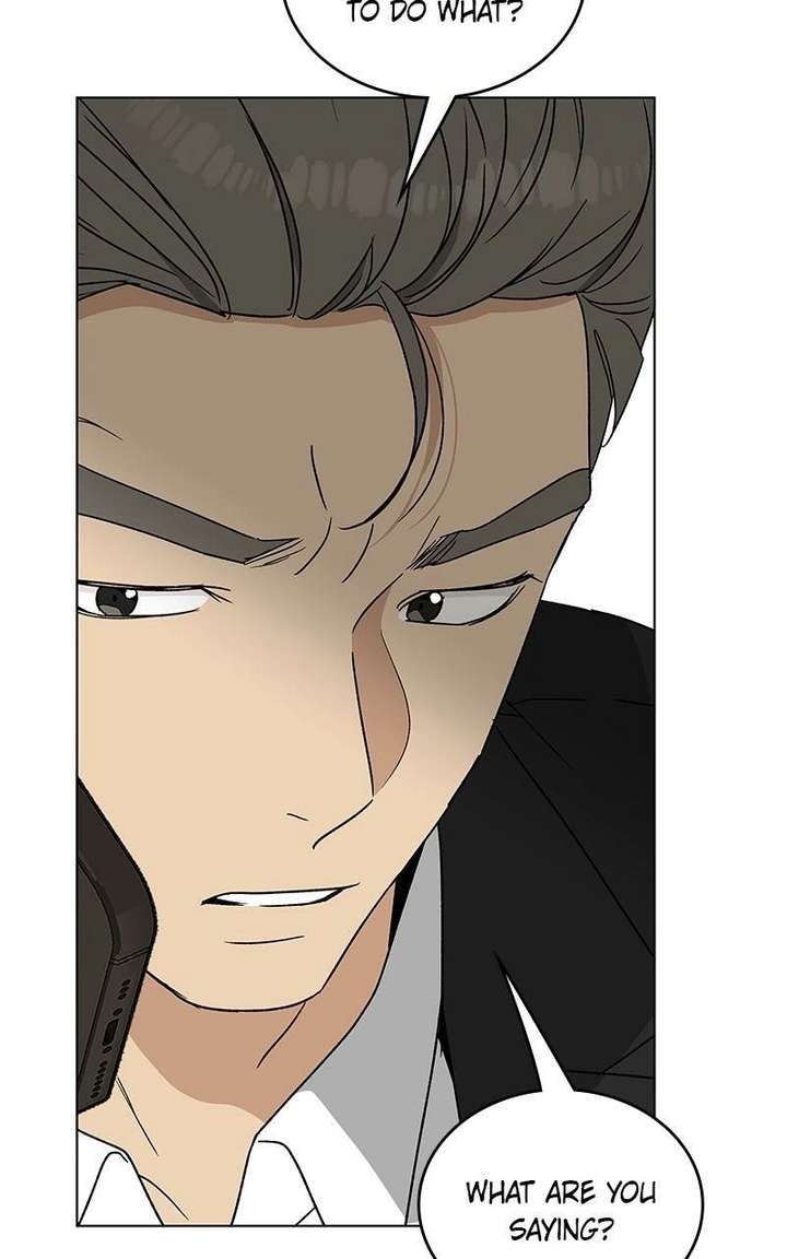 It’s My Life  Webtoon Chapter 41 page 79 - 