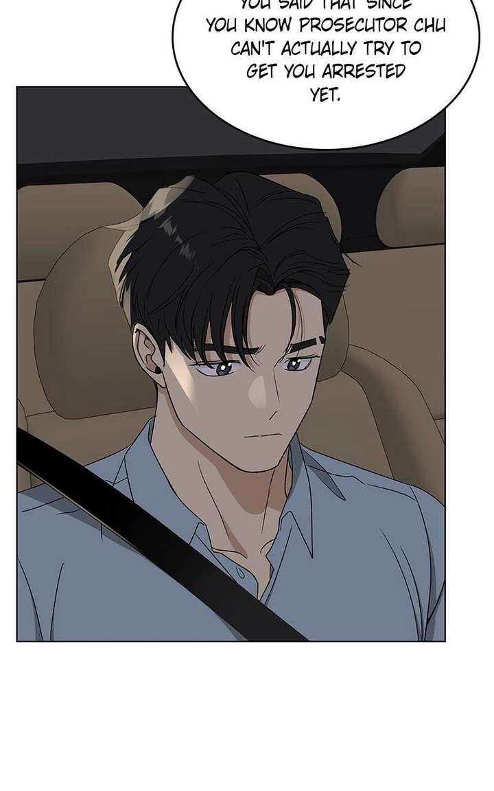 It’s My Life  Webtoon Chapter 43 page 12 - 