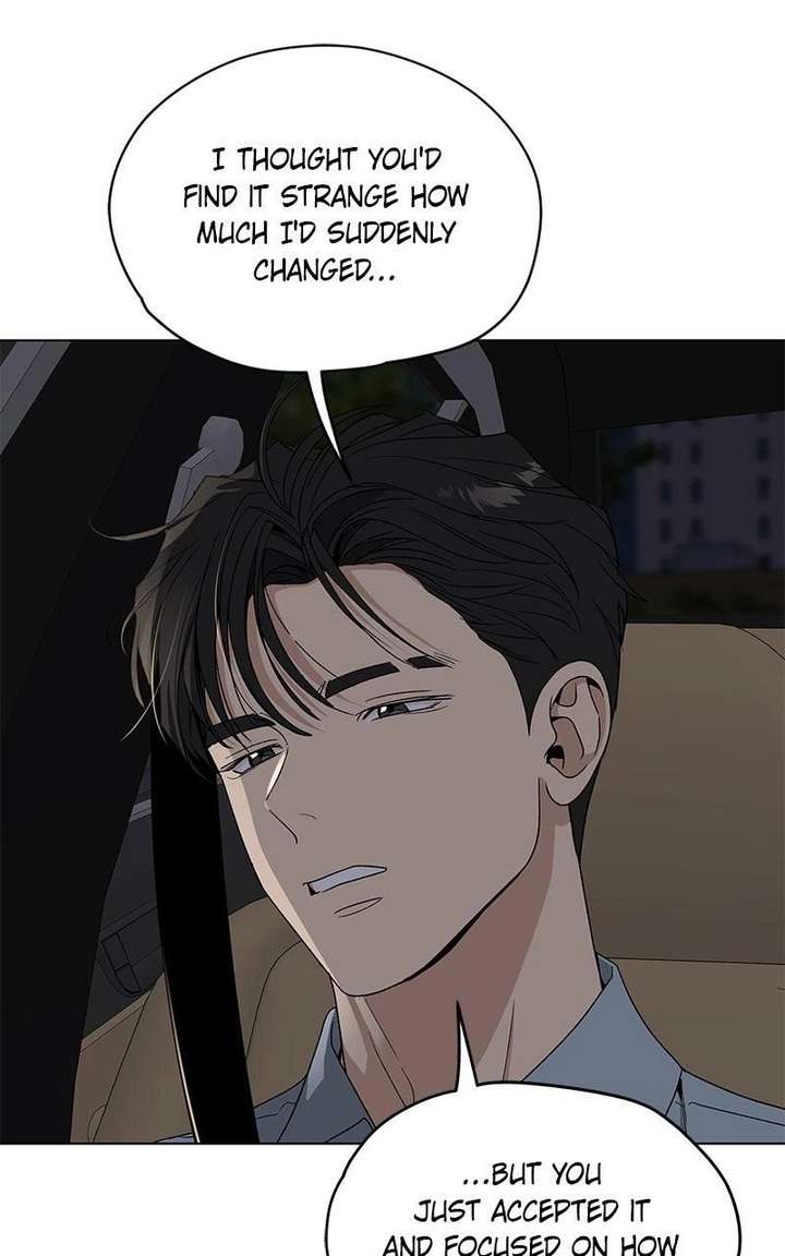 It’s My Life  Webtoon Chapter 43 page 29 - 