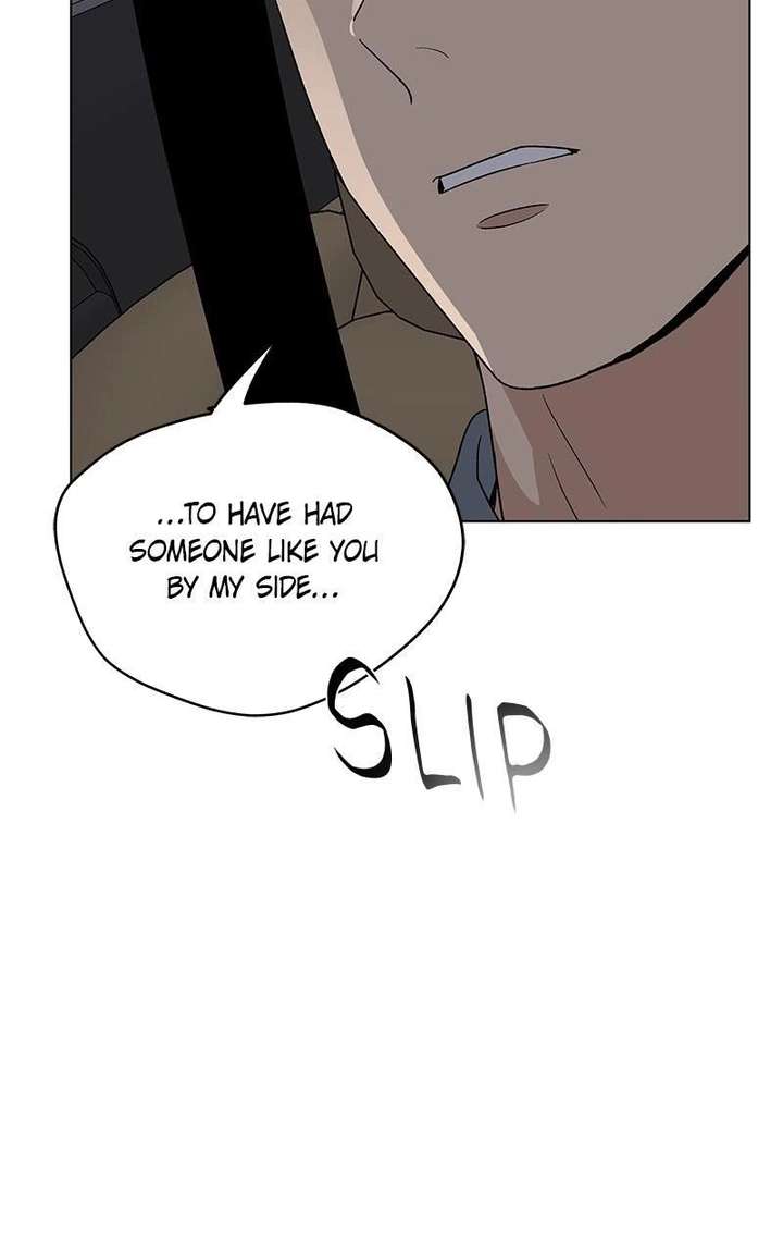 It’s My Life  Webtoon Chapter 43 page 31 - 