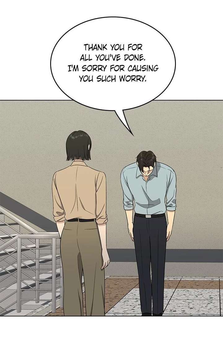 It’s My Life  Webtoon Chapter 43 page 5 - 
