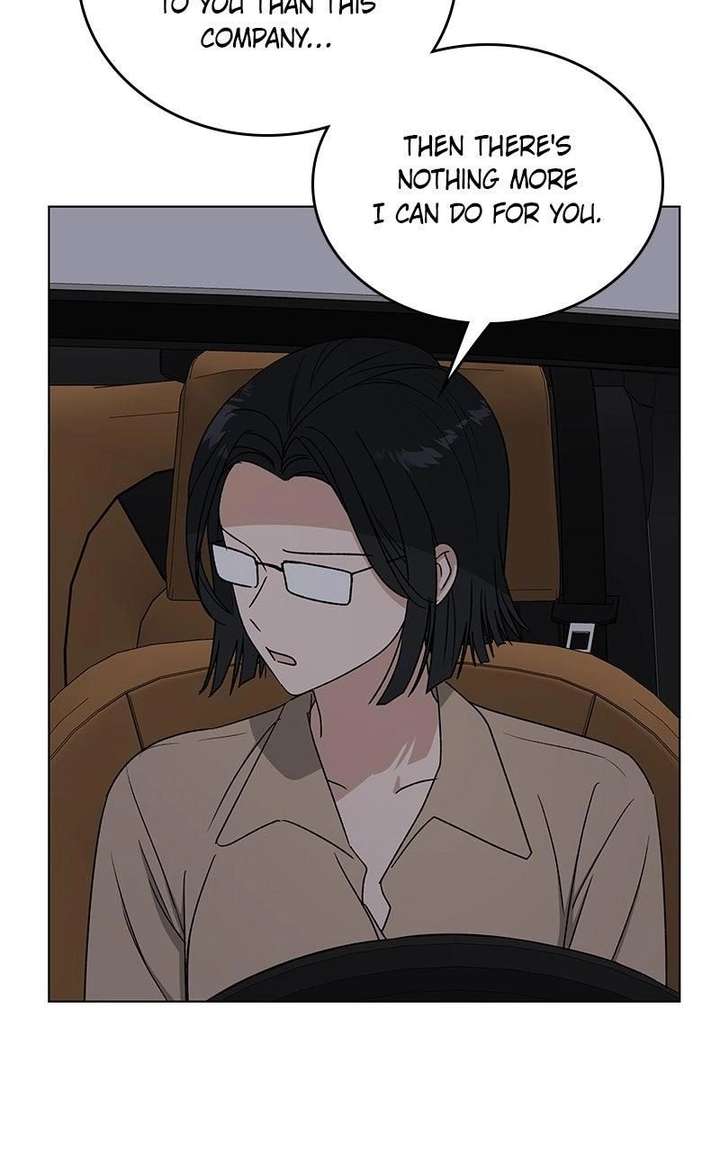 It’s My Life  Webtoon Chapter 43 page 72 - 
