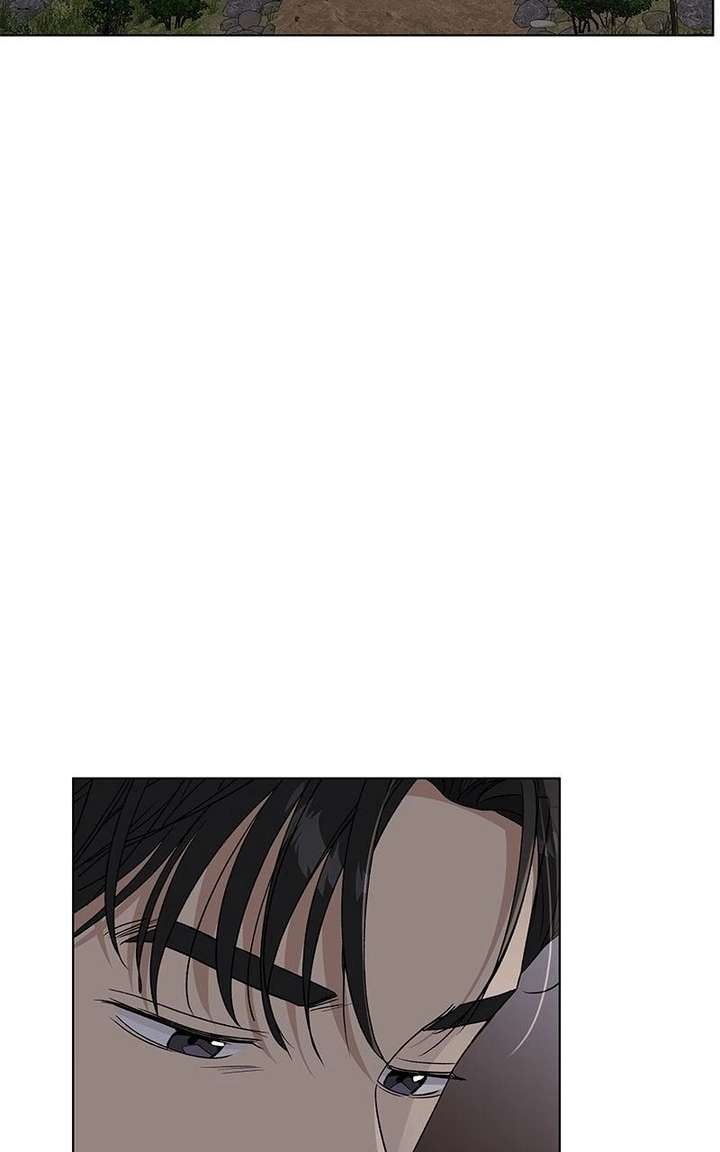 It’s My Life  Webtoon Chapter 43 page 80 - 