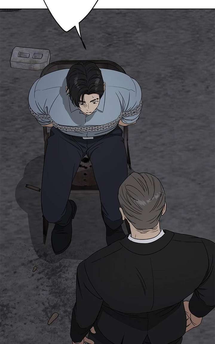 It’s My Life  Webtoon Chapter 43 page 82 - 