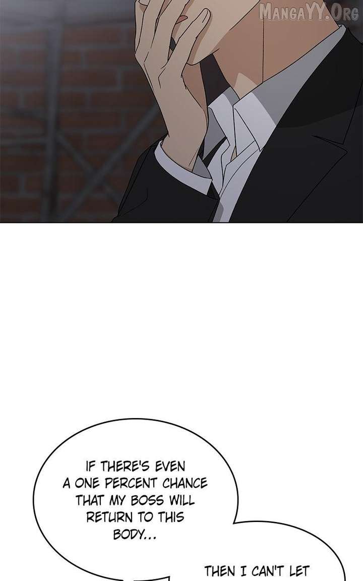 It’s My Life  Webtoon Chapter 44 page 26 - 