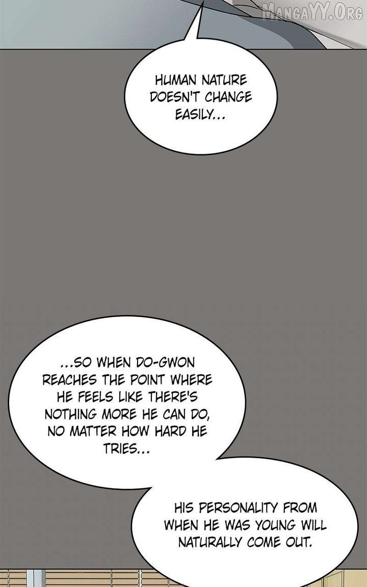 It’s My Life  Webtoon Chapter 44 page 69 - 