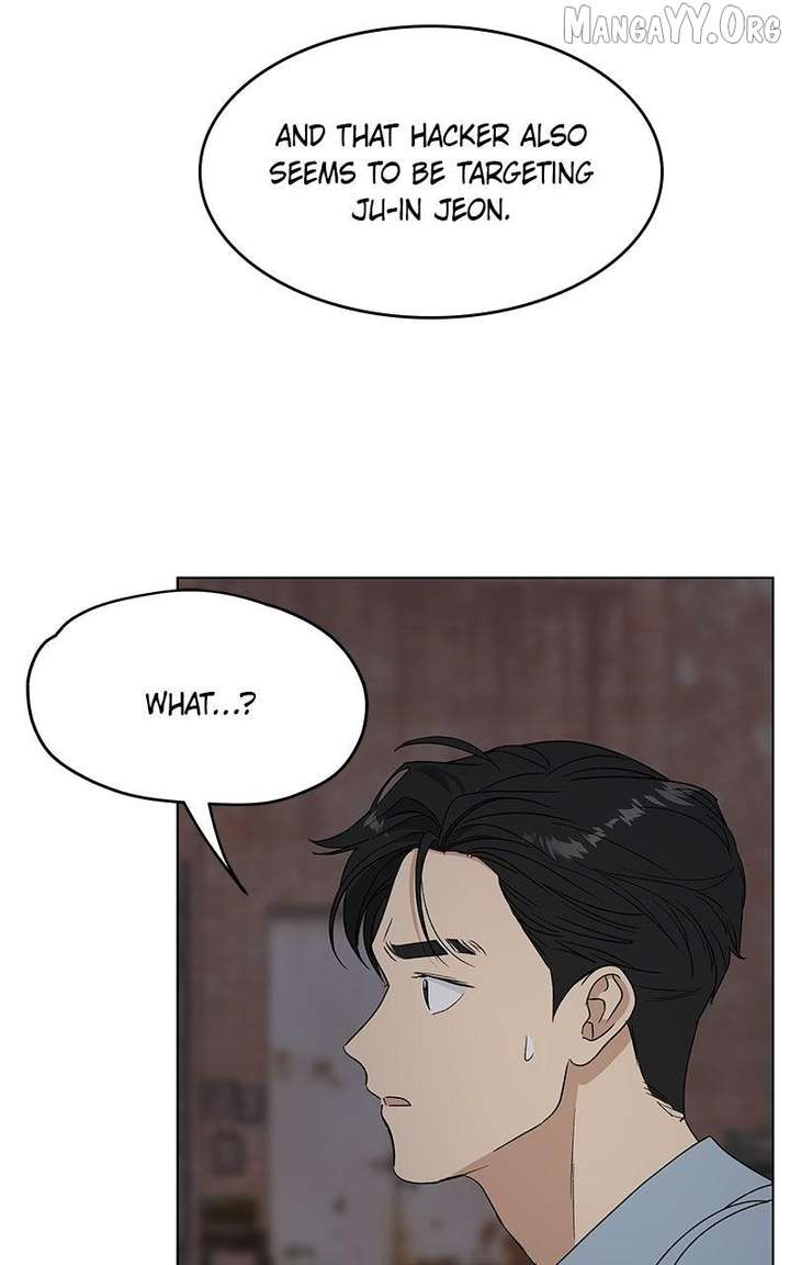 It’s My Life  Webtoon Chapter 44 page 84 - 