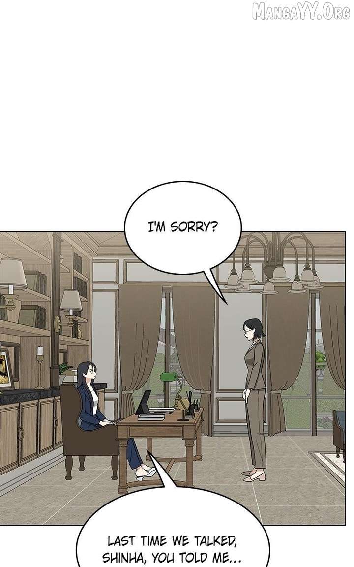 It’s My Life  Webtoon Chapter 45 page 73 - 