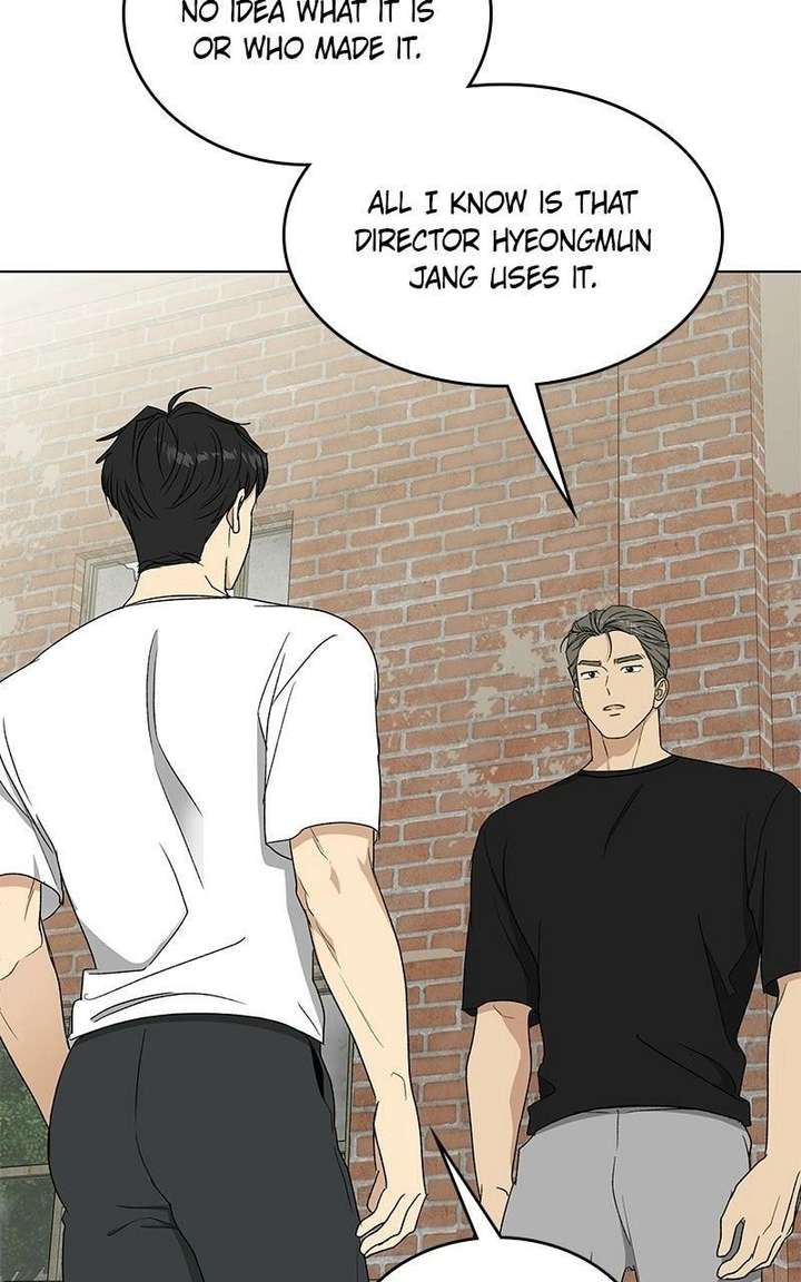 It’s My Life  Webtoon Chapter 46 page 102 - 