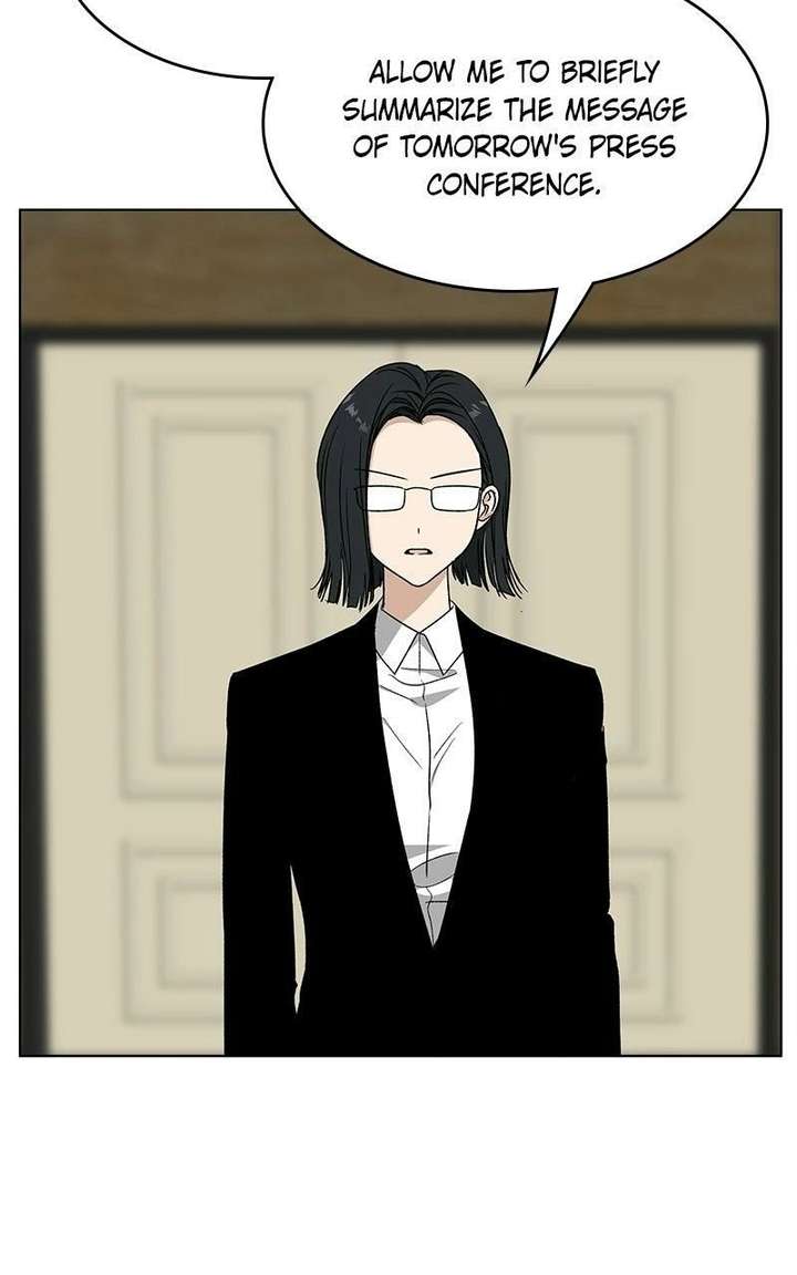 It’s My Life  Webtoon Chapter 46 page 50 - 